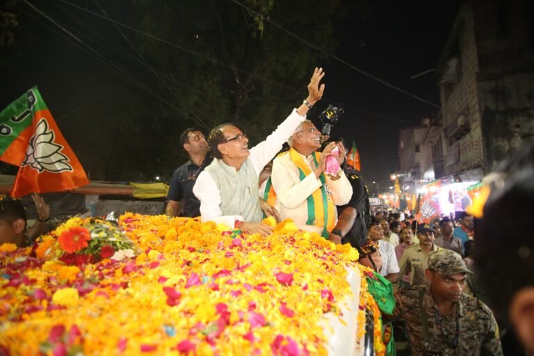 CM Shivraj Singh Chauhan Road Show in Hoshangabad