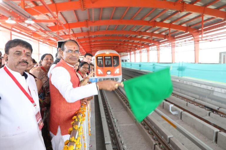 Bhopal Metro Start