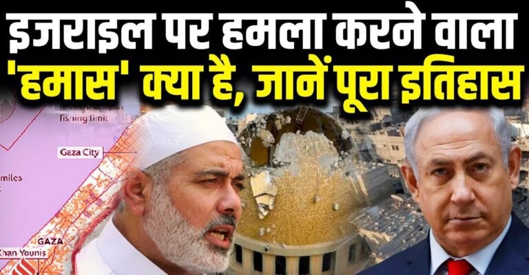 Israel-Hamas war, day 8 LIVE updates गाजा में घुसा इजराइल, अब आतंकवादियों की खैर नहीं, 120 नागरिक हमास के कब्जे में
