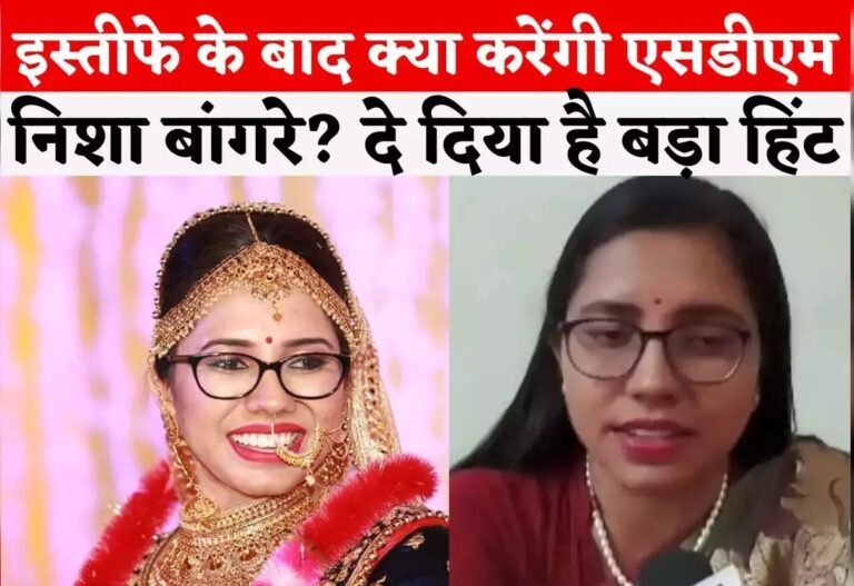 Nisha Bangre