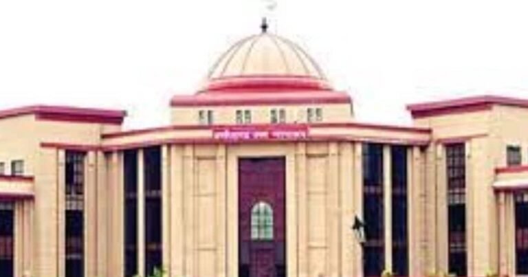 एक फुट ओवरब्रिज के चक्कर में लग गई रेलवे की क्लास, अब हाईकोर्ट में देना होगा जवाब