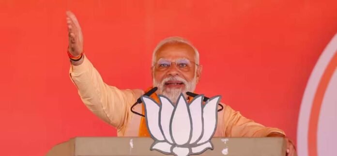 Narendra Modi In Seoni Madhya Pradesh