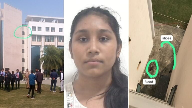 BTech की छात्रा ने कॉलेज की बिल्डिंग से कूदकर दी जान, मरने से पहले फ्रेंड को कॉल कर बताई ये बात