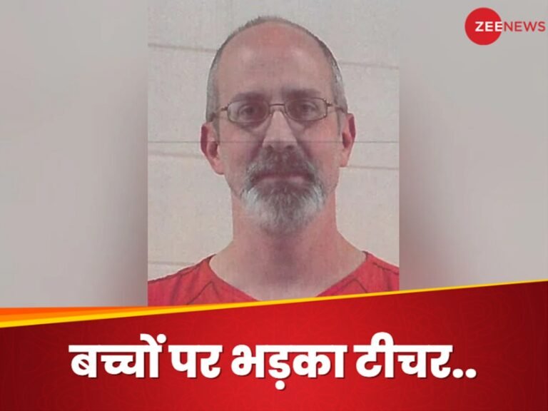 America Teacher Threatens To Behead Student On Israeli Flag Remark Arrested | ‘सिर धड़ से अलग कर दूंगा..’ इजरायल पर सवाल से भड़के टीचर ने स्टूडेंट को दी धमकी