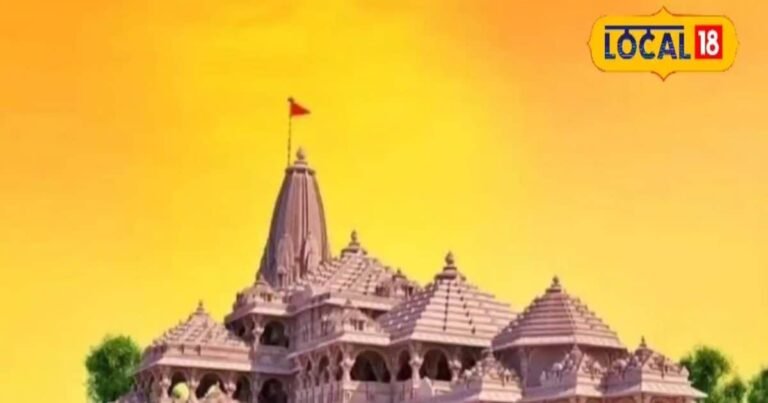 रामलला के करने हैं दर्शन? छत्तीसगढ़ से जाना है अयोध्या, तो फ्लाइट, ट्रेन, बस का जानें रूट