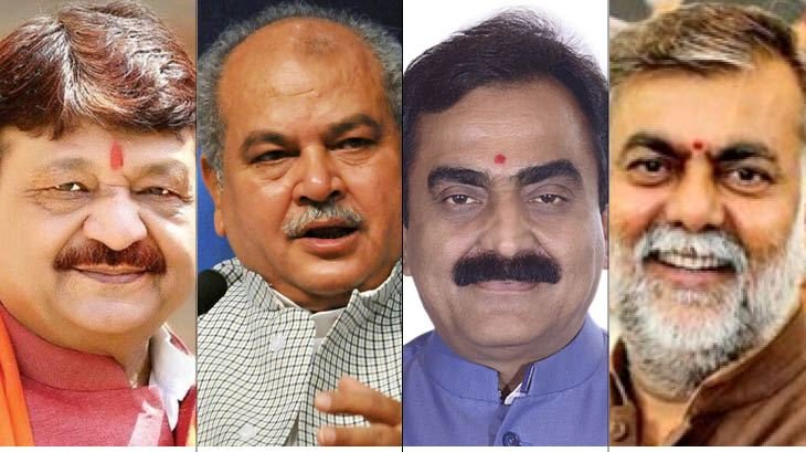 Next CM Of MP Resign to MP