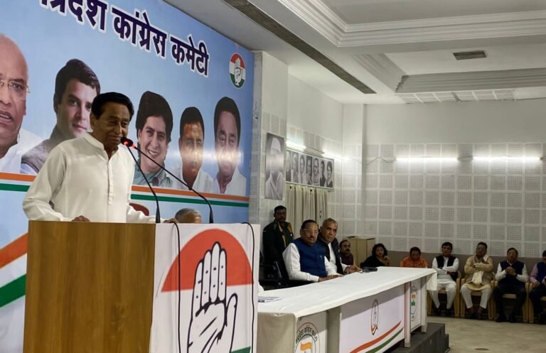 एग्जिट पोल को ठहराया हार के लिए जिम्मेदार, कमल नाथ का आखिर क्या हो गया है ?
