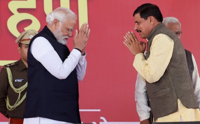 Dr. Mohan Yadav Is New Chief Minister of Madhya Pradesh Dr. Mohan Yadav Is New Chief Minister of Madhya Pradesh
