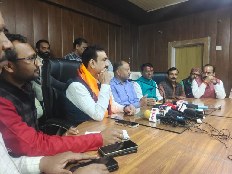 केंद्रीय गृहमंत्री अमित शाह के कार्यक्रम को लेकर भाजपा की प्रेस वार्ता संपन्न , पूर्व गृहमंत्री, वर्तमान राज्य मंत्री एवं संभागीय प्रभारी सहित विधायक एवं संयोजक रहे उपस्थित