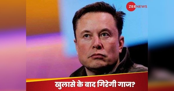 2636471-elon-musk-x-terror.jpg