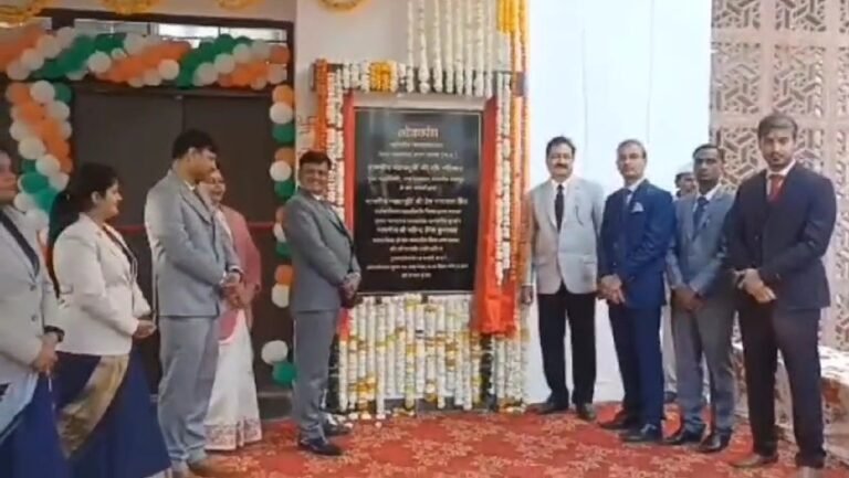 मुख्य न्यायाधिपति, उच्च न्यायालय जबलपुर ने नवीन जिला न्यायालय भवन का किया वर्चुअली लोकार्पण