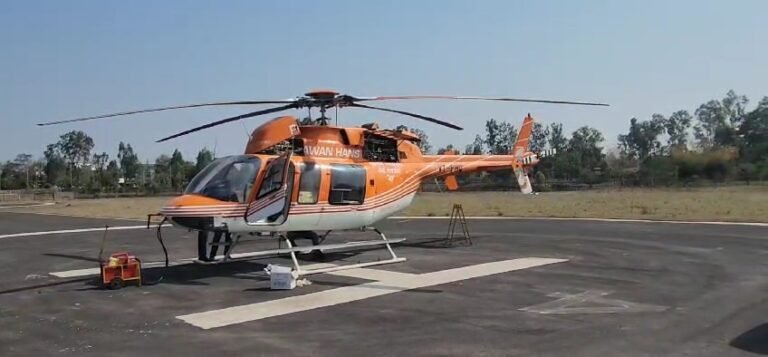 प्रदेश में पहली बार एयर एंबुलेंस की हुई शुरुआत,मुख्यमंत्री डॉ मोहन यादव ने उज्जैन में की शुरुआत,मरीजों को हेलिकॉप्टर से अस्पताल पहुंचाएगी सरकार।