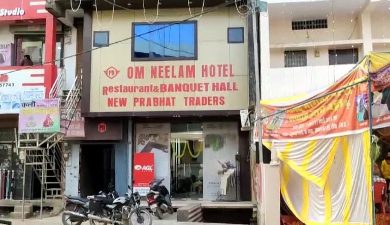 इंस्ट्राग्राम से शुरु हुआ प्यार बना मुसीबत,उजड़ने की कगार पर पहुंचा बसा बसाया घर, युवती के न्यूड वीडियो आरोपी कर रहा वायरल