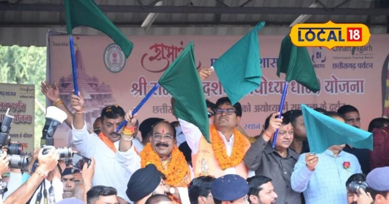 अयोध्या में रामलला के दर्शन कर गदगद हुए छत्तीसगढ़िया, इस योजना के तहत हर साल 20 हजार श्रद्धालु करेंगे दर्शन