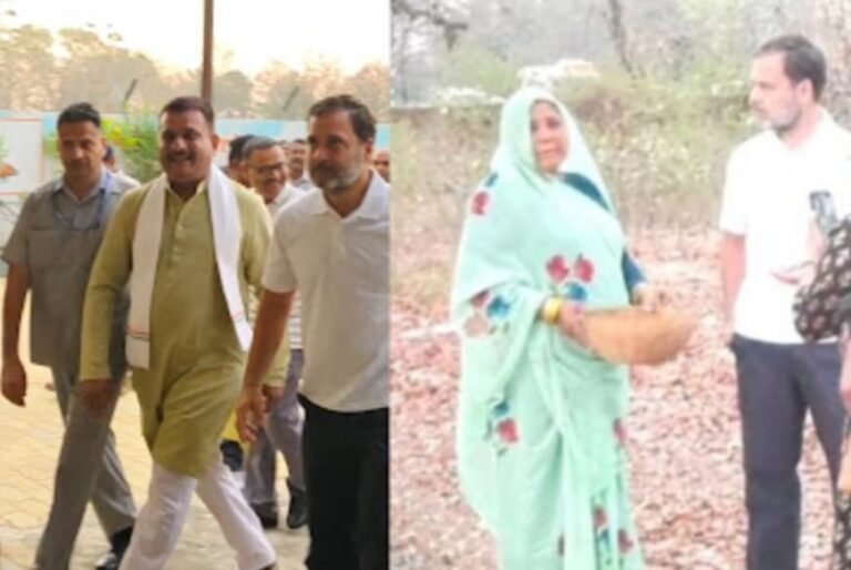 राहुल गांधी पहुंचे उमरिया, महुआ संग्राहकों के साथ बिना महुआ