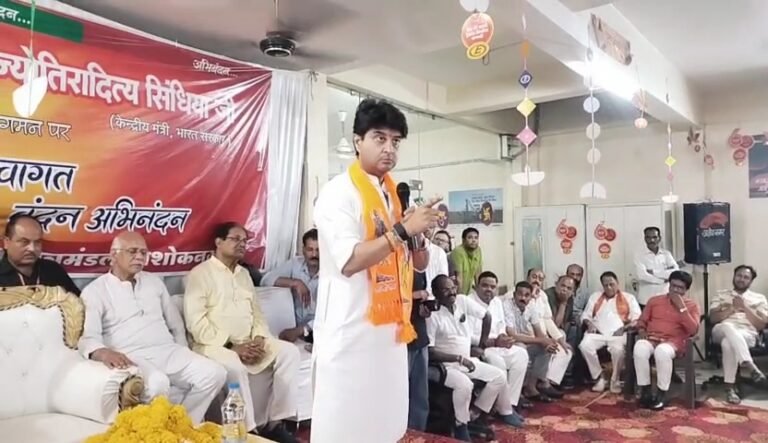 जमीन पर कब्जा नहीं होने दिया,जरूरत पड़ी तो माफियागिरी के खिलाफ सड़क पर उतर जाएंगे: ज्योतिरादित्य सिंधिया