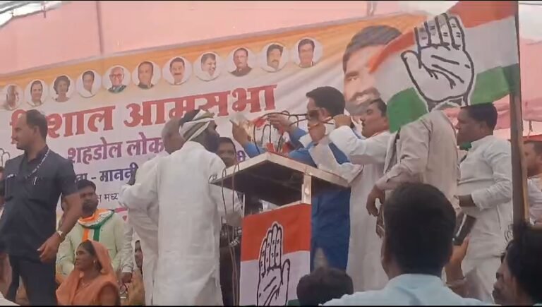 चुनावी सभा को किया संबोधित जीतू पटवारी ने केंद्र के भाजपा सरकार को बेरोजगारी महंगाई के मुद्दों पर जमकर बरसे