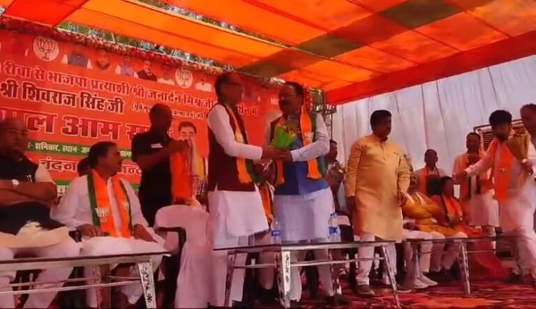 पूर्व मुख्यमंत्री शिवराज सिंह ने सोनिया गांधी के चुनाव न लड़ने को लेकर दिया बयान…