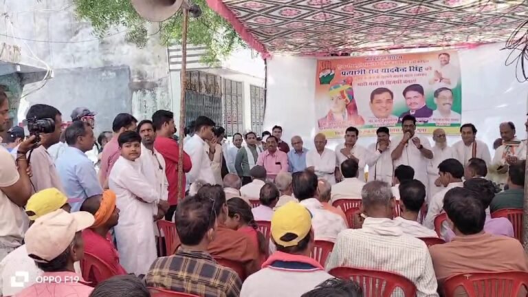 राघौगढ़ विधायक जयवर्धन सिंह ने केंद्रीय मंत्री ज्योतिरादित्य सिंधिया पर सदा निशाना।