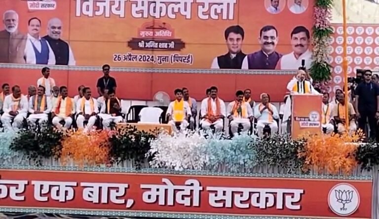 अमित शाह ने मोदी के विकास कार्यों को लेकर दिया बड़ा बयान।