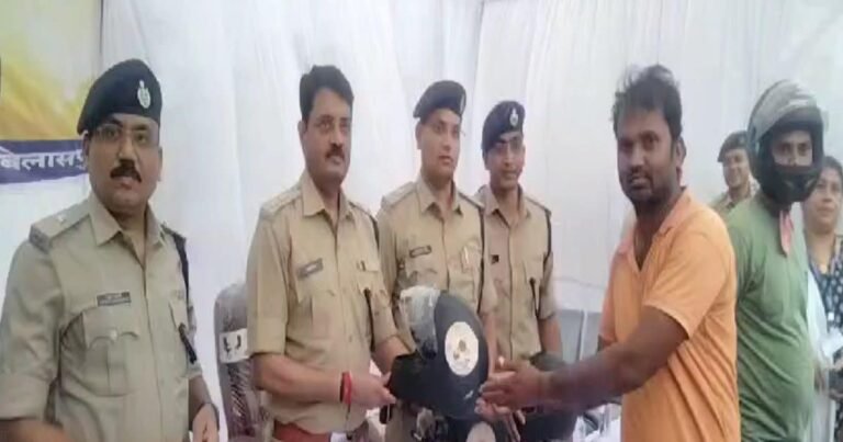 बिलासपुर में खुला अनोखा बैंक, पुलिस कर रही ऑपरेट, सबने की तारीफ, देखें Photos