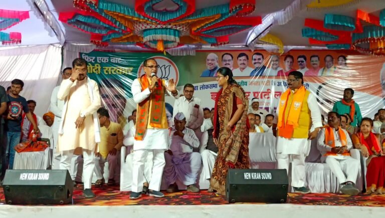 हम सिर्फ वोट के लिए नहीं, हम काम करते हैं जनता की जिंदगी बदलने का: पूर्व मुख्यमंत्री शिवराज सिंह चौहान
