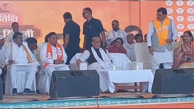 कांग्रेस को डूबने से कोई नहीं बचा सकता- राजनाथ सिंह