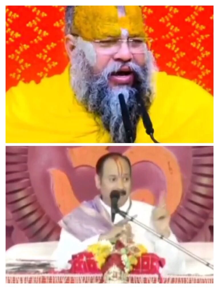 राधारानी संवाद पर भड़के प्रेमानंद महाराज का अनूठा जवाब दिया पंडित प्रदीप मिश्रा ने- पंडित प्रदीप मिश्रा में कहा ब्रजधाम बुलावो तो दंडवत आकर प्रमाण दूंगा