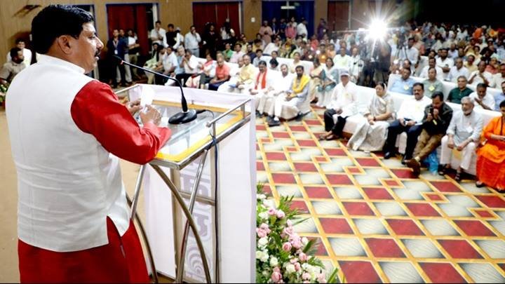 Department Of Public Relations,M.P.