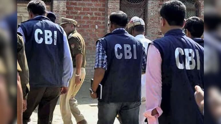 NEET-UG पेपर लीक मामले में CBI ने दर्ज की FIR NEET-UG पेपर लीक मामले में CBI ने दर्ज की FIR