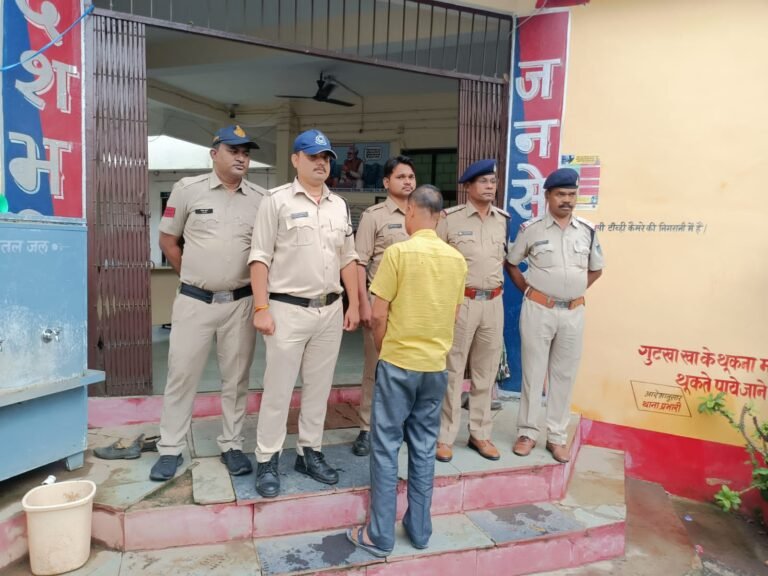 जिला सहकारी केन्द्रीय बैंक शाखा बकस्वाहा के धोखाधड़ी मामले में तत्कालीन शाखा प्रबंधक गिरफ्तार।