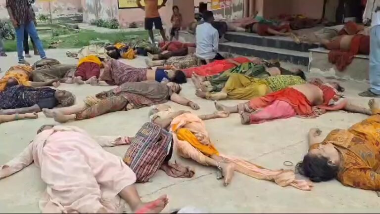 हाथरस में भगदड़ से 122 लोगो की मौत,सत्संग स्थल बना शमशान