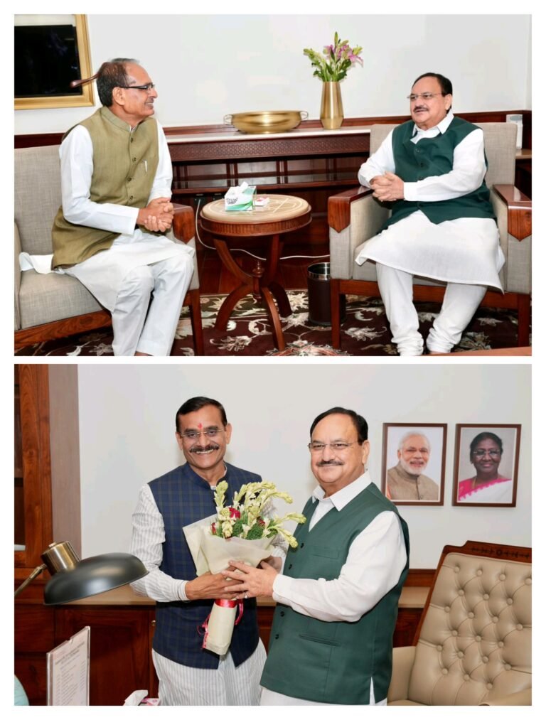 एमपी में बड़े सियासी बदलाव की आहट!