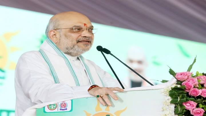 Department Of Public Relations,M.P.