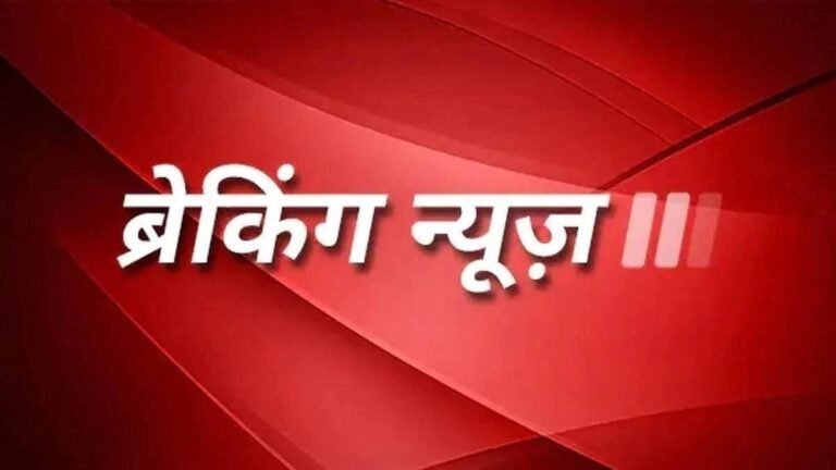 एक क्लिक में पढ़ें 15 अगस्त, गुरुवार की अहम खबरें