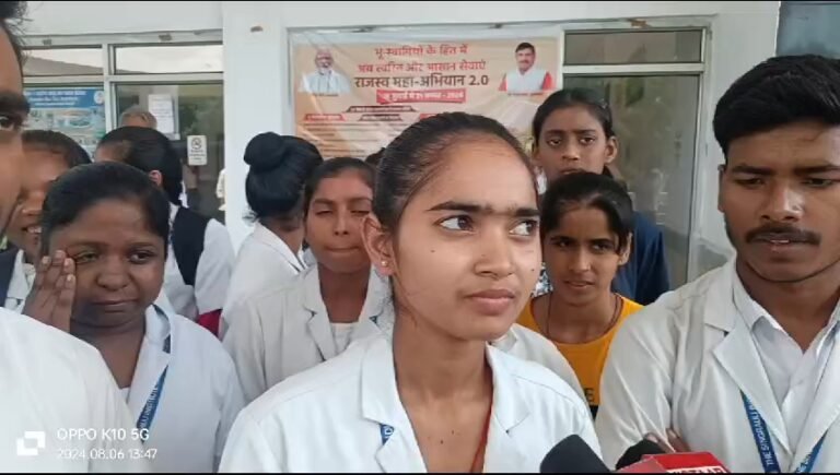 द सिंगरौली इंस्टीट्यूट कर रहा छात्रों के भविष्य के साथ खिलवाड़, एक साल पहले लिया एडमिशन, एग्जाम का अता-पता नहीं