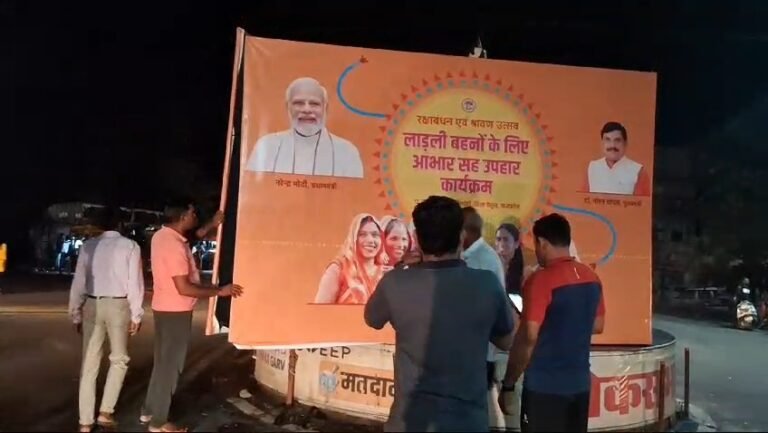 बैतूल में कारगिल शहीदों के अपमान पर भड़के पूर्व सैनिक