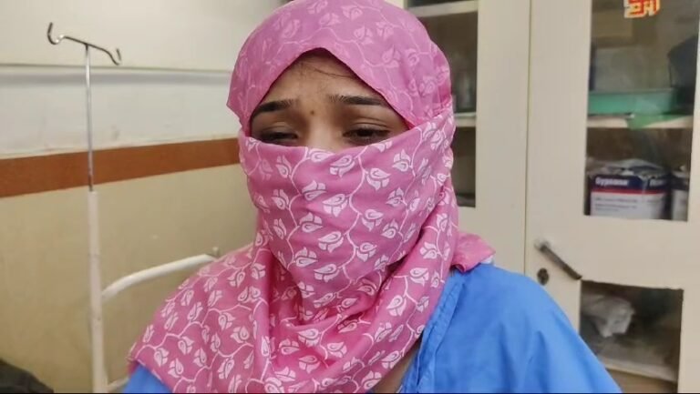 शाजापुर में महिला पर पति ने किया केमिकल अटैक, उच्च शिक्षा मंत्री के गृह क्षेत्र का मामला