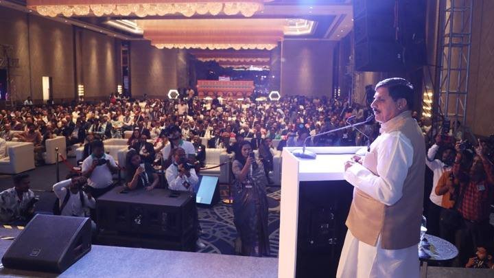 Department Of Public Relations,M.P.