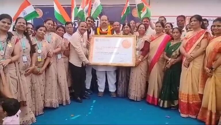 रतलाम शहर का सरकारी स्कूल विश्व के टॉप- 3 स्कूल में शामिल…
