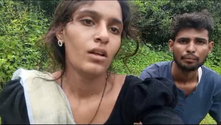 परिवारिक विवाद बना आत्महत्या का कारण,पति और गर्भवती पत्नी ने जहर खा कर की आत्महत्या…LIVE