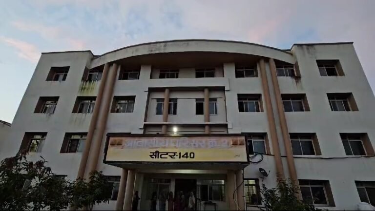 11वीं के छात्र ने आवासीय छात्रावास की चौथी मंजिल के कूंदने से हुई मौत पुलिस जांच पड़ताल शुरू….