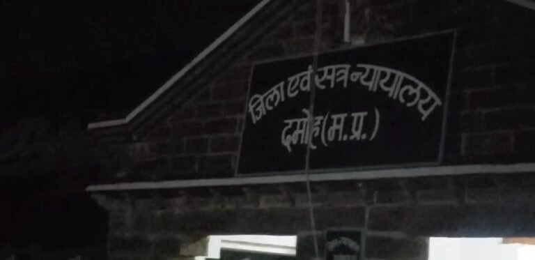फर्जी दस्तावेजों के साथ रह रहे बंगलादेशी नागरिक को सात साल की सजा..
