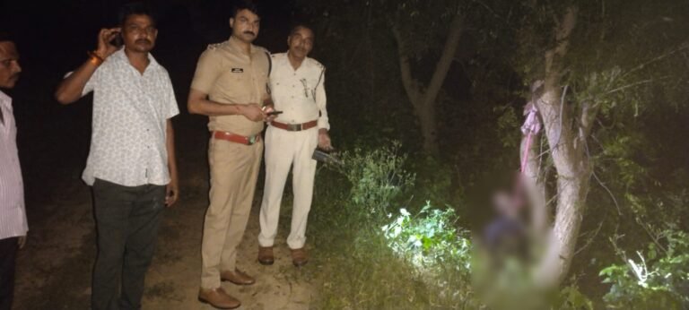 ससुर, बहू की हत्या के बाद तोलिया के फंदे से पेड़ से मटका, मौत