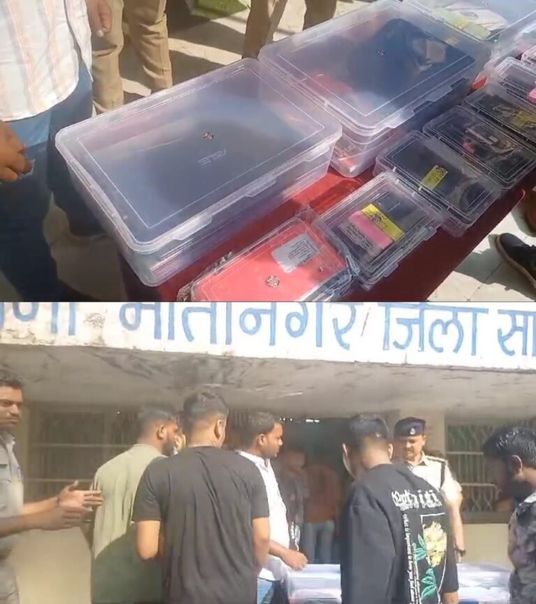 सागर ऑनलाइन सट्टा खिलाने वालो पर पुलिस की कार्यवाही 9 युवक गिरफ्तार..