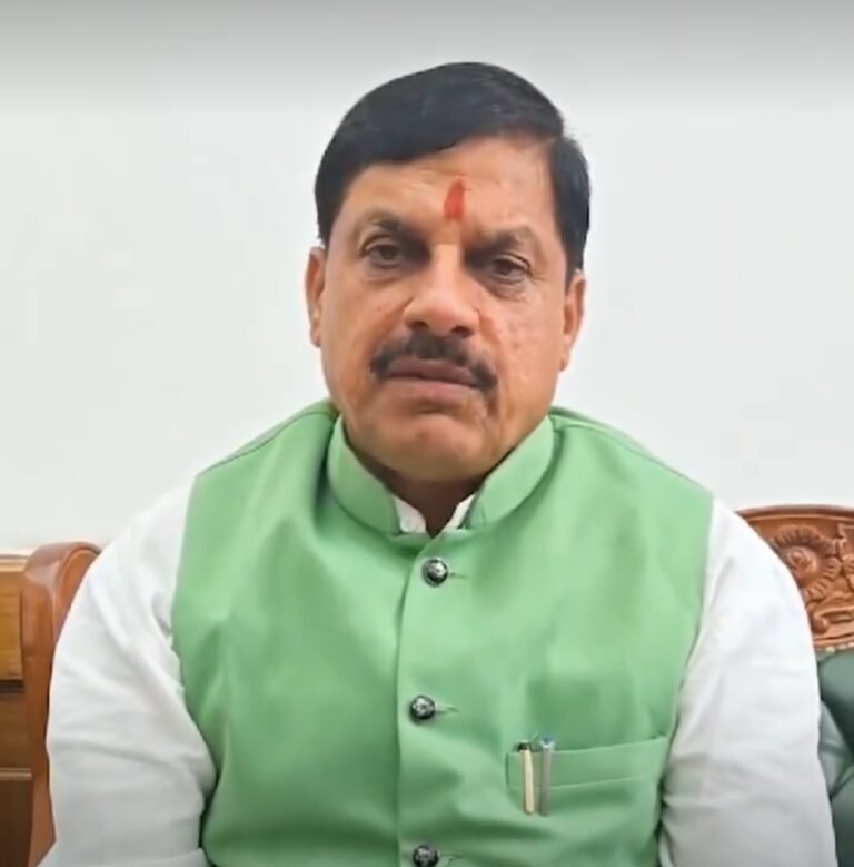 मुख्यमंत्री डॉ. मोहन यादव ने ₹130 करोड़ के विकास कार्यों का किया लोकार्पण और भूमिपूजन, केंद्रीय मंत्री शिवराज सिंह चौहान रहे उपस्थित