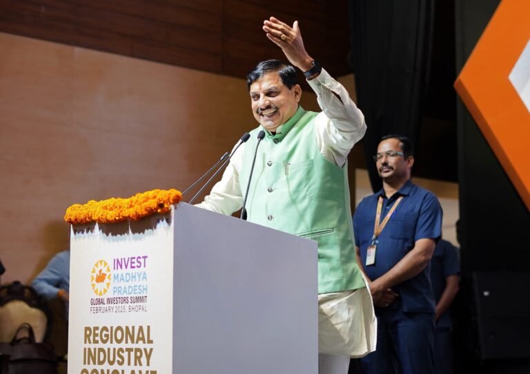 खनिज संपदा से समृद्ध, सफेद बाघों के लिए विख्यात, ‘विंध्य की धरती’ पर स्थित रीवा शहर में आज निवेश के महाकुम्भ