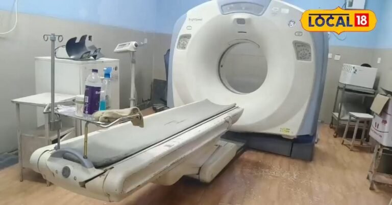राजनांदगांव जिला अस्पताल की सीटी स्कैन मशीन ढाई महीने से खराब, मरीजों को हो रही परेशानी