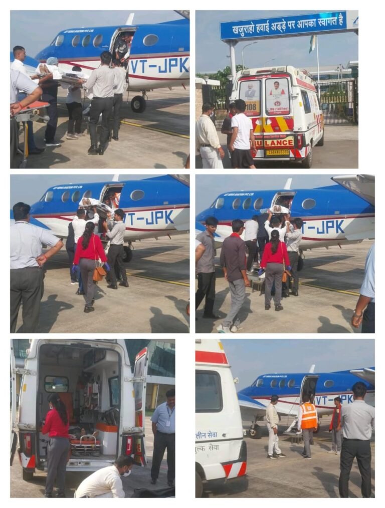 पीएम श्री एयर एंबुलेंस सेवा आयुष्मान कार्डधारी मरीज के लिए बनी वरदान