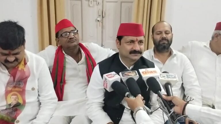 समाजवादी पार्टी के जिला कार्यालय का शुभारंभ